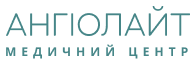 Медичний центр «Ангіолайт»