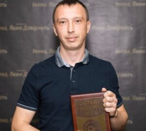 Микола Правденко